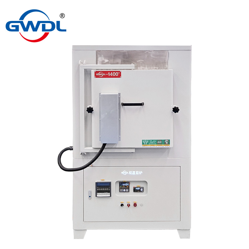 1400度 箱式电炉